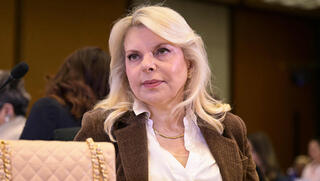 שרה נתניהו בוושינגטון: "ילדיי סבלו מביוש ואלימות"