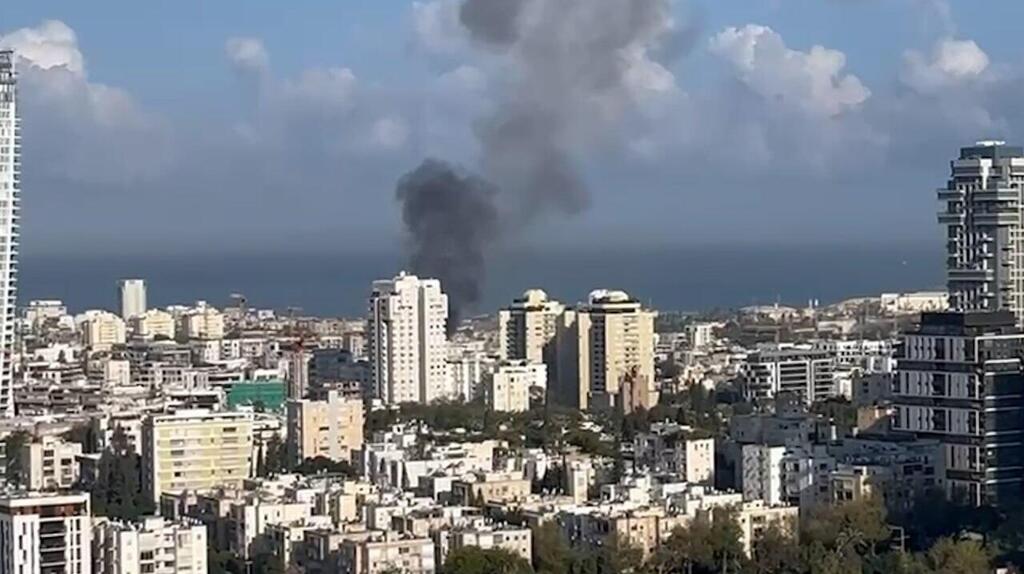 הנפילה בתל אביב