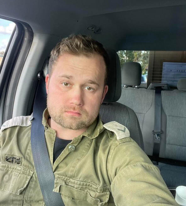 רס"ר אלכסנדר בונדריוב ז"ל