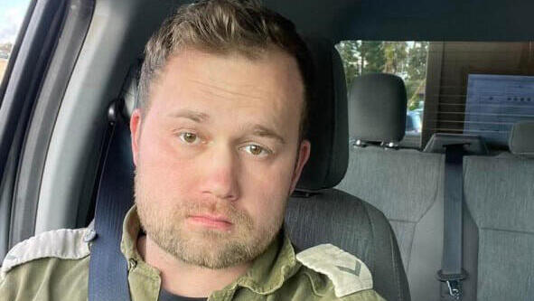 רס"ר אלכסנדר בונדריוב ז"ל