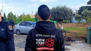 זירת הרצח בריינה