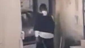 חרדי בעל מוגבלויות הותקף בחווארה