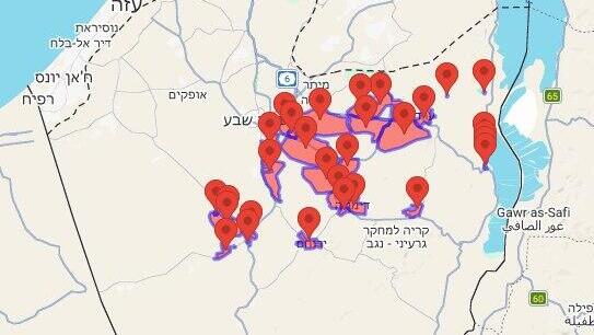 Сирены на юге (Фото: Кумта) אזעקות