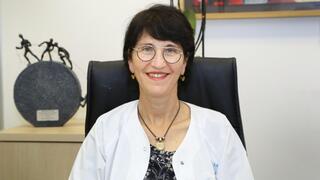 פרופ' גילי רגב