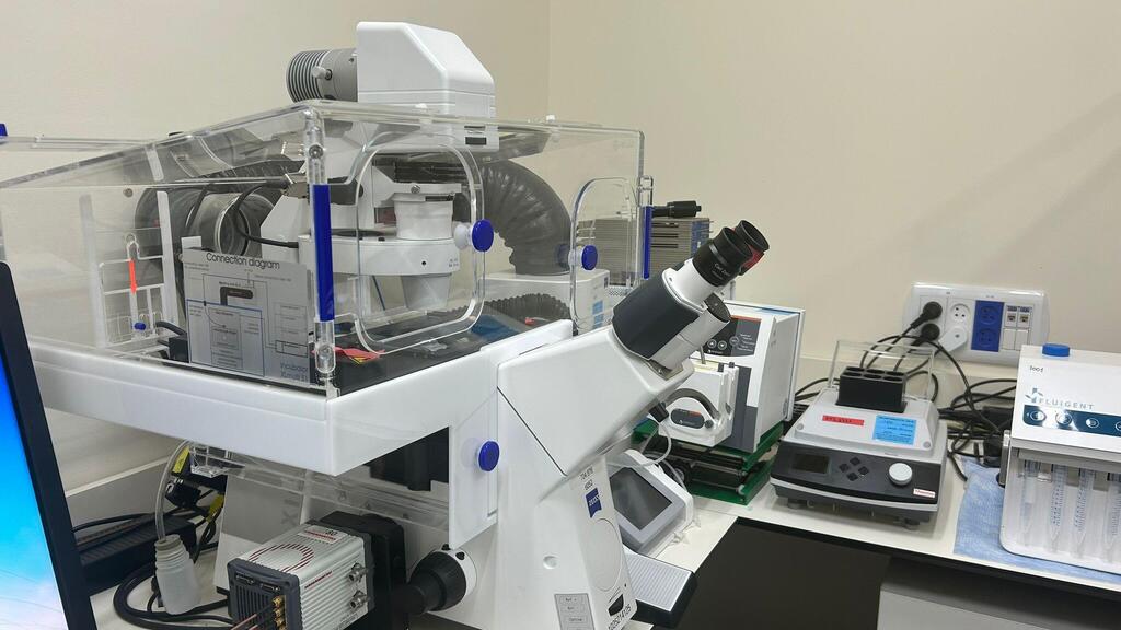 מעבדות טבע לפיתוח תרופות ביולוגיות