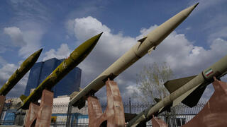 תצוגת טילים בטהרן