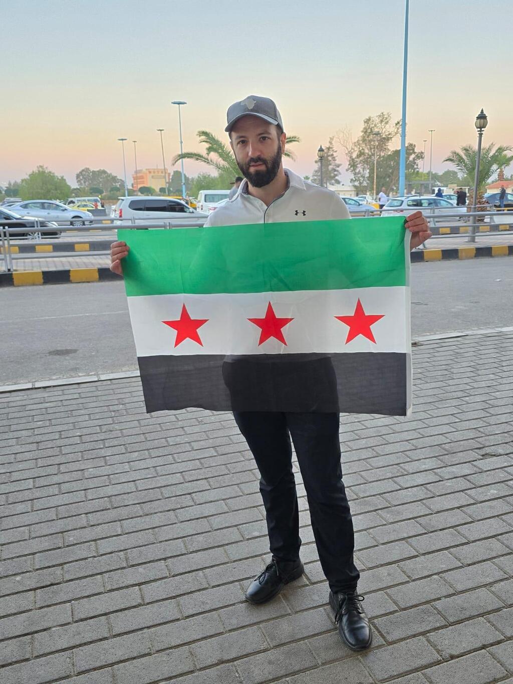 בני וקסלר בסוריה