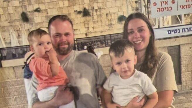 רס"ר אלכסנדר בונדריוב ז"ל