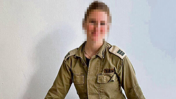 סרן (במיל‘) נוי