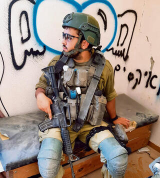 רס“ר (במיל‘) איתי