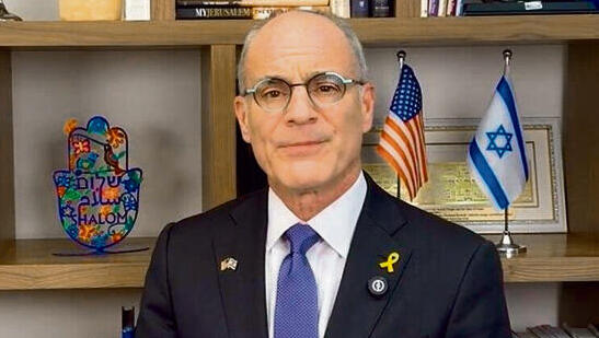 שגריר ישראל  בוושינגטון,  יחיאל לייטר