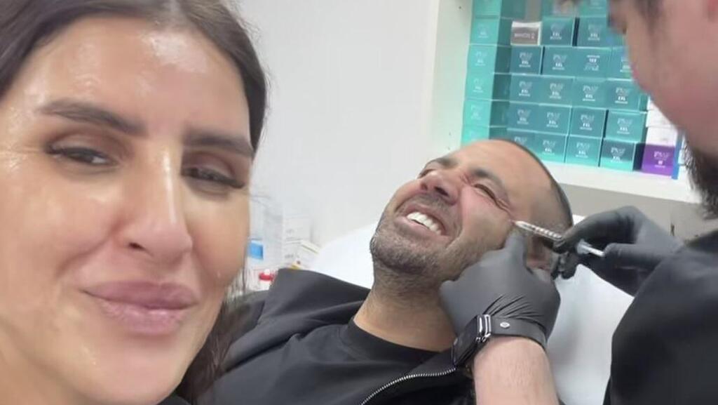 עינב בובליל בעלה אלי טיפול בוטוקס 
