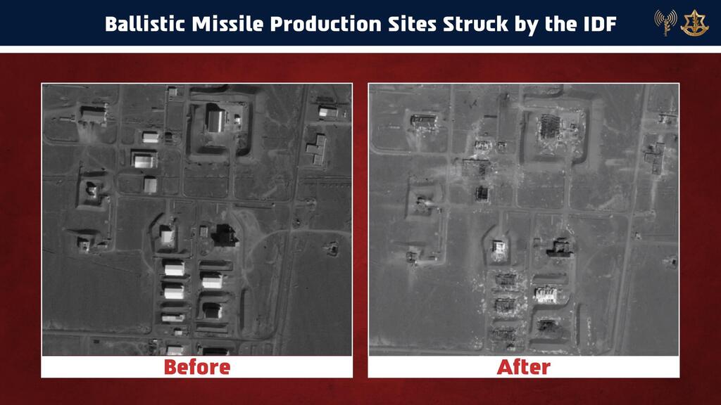 Ballistic missile production sites in Iran struck by the IDF 