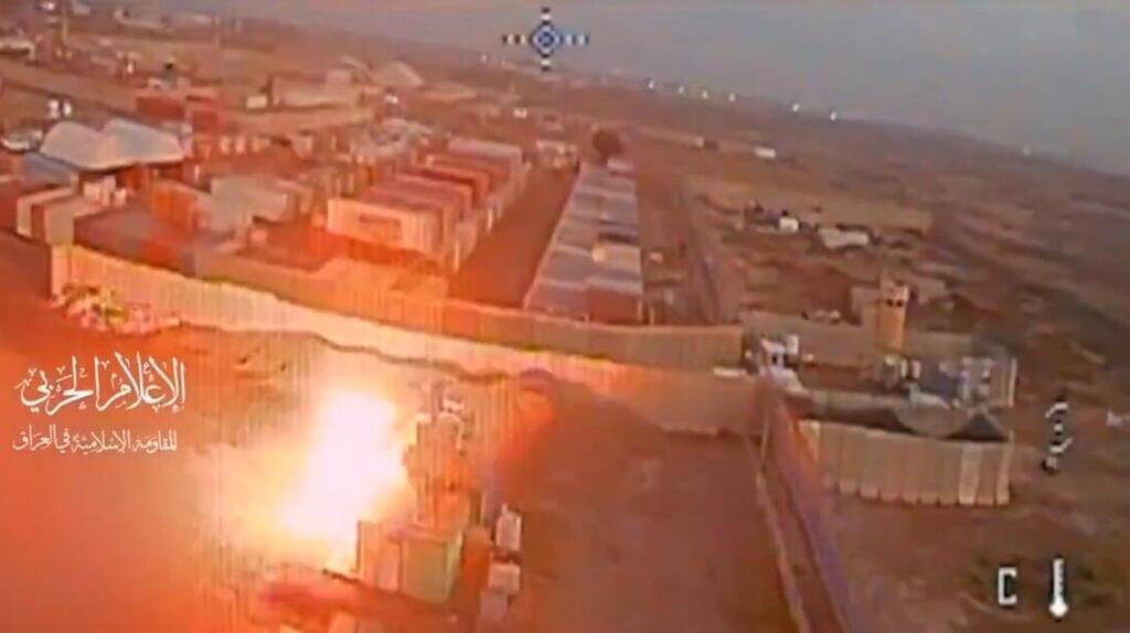 תקיפת בסיס אמריקני בבגדד