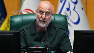 איראן: הפסקת האש הופרה, לא סביר שיהיה מו"מ