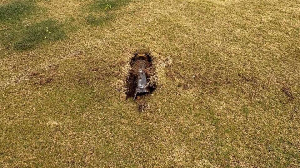 שברי מיירט בקריית ביאליק