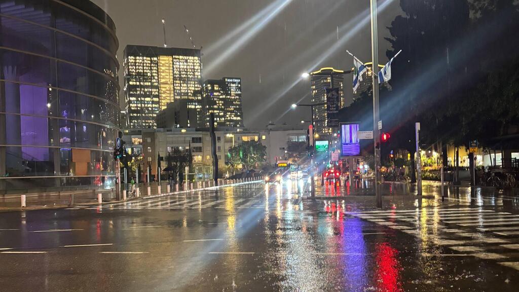 גשם בתל אביב