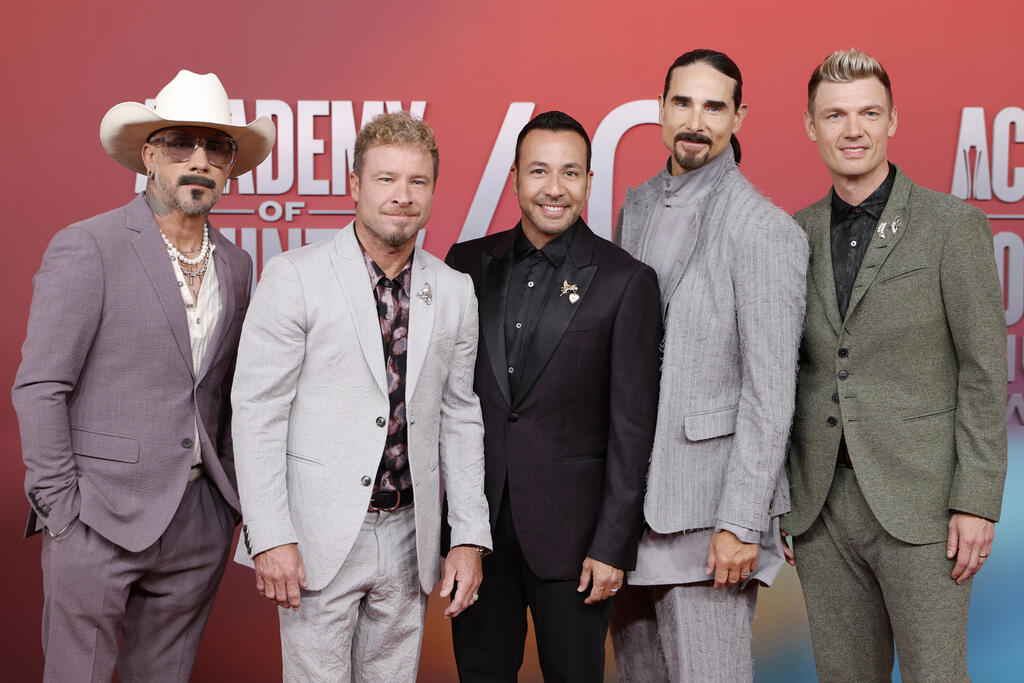 בקסטריט בויז