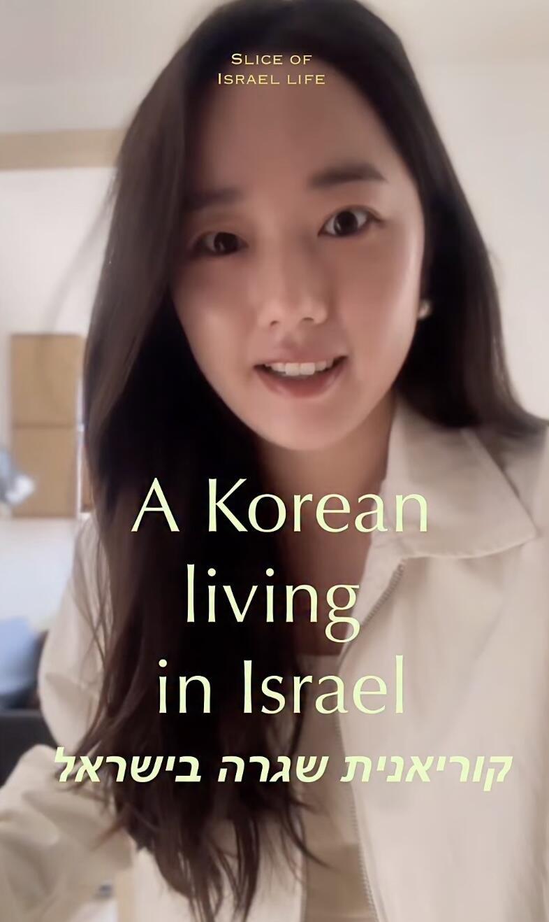 Ella's Instagram post 