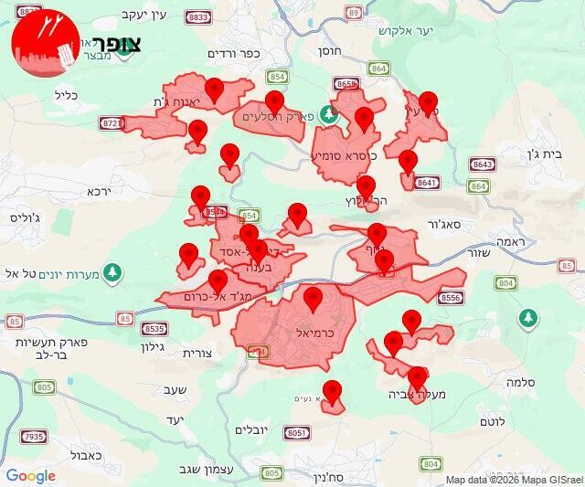Тревога на севере (Фото: Цофар) אזעקות