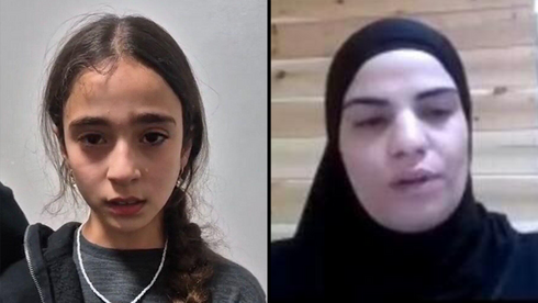 אלאא סידי שנרצחה ובתה סארה סידי