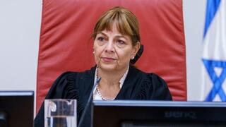 דיון בעליון על התקציב לחרדים