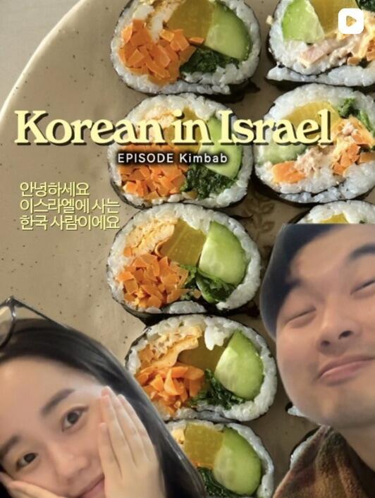 Ella's Instagram post 