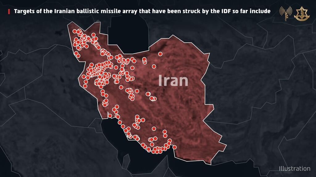 Targets of Iran's ballistic missile production array struck by the IDF 