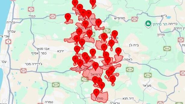 אזעקה כומתה צופר