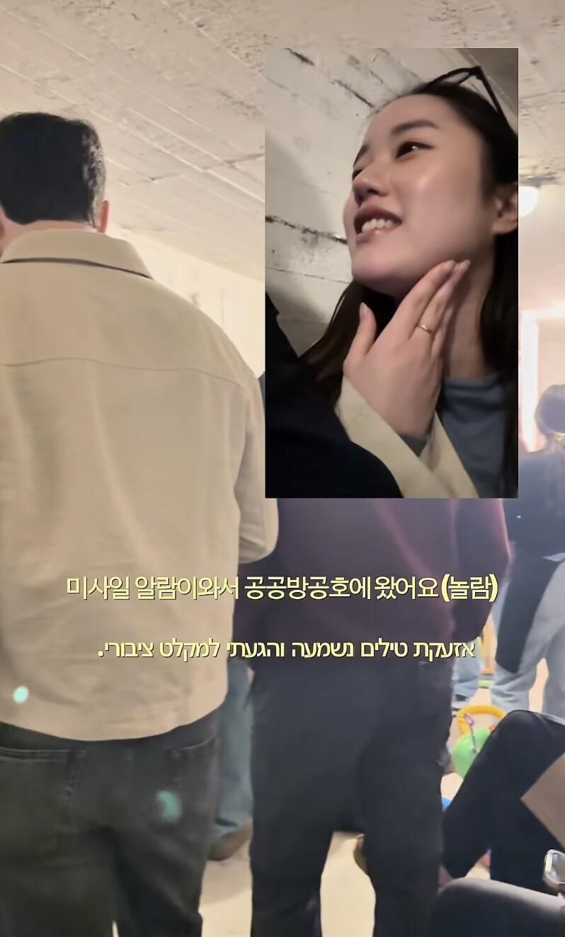 Ella's Instagram post 