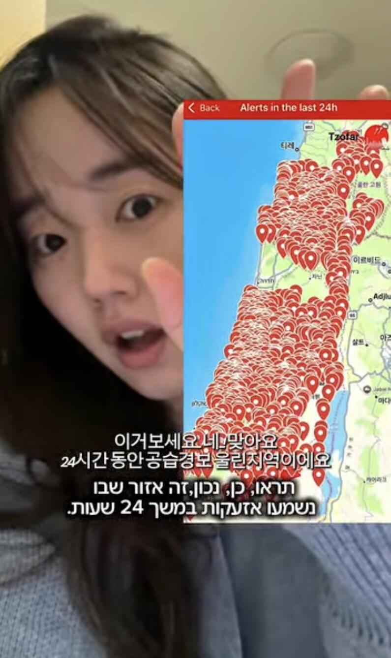 Ella's Instagram post 