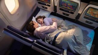 בקרוב: ספה במחלקת תיירים