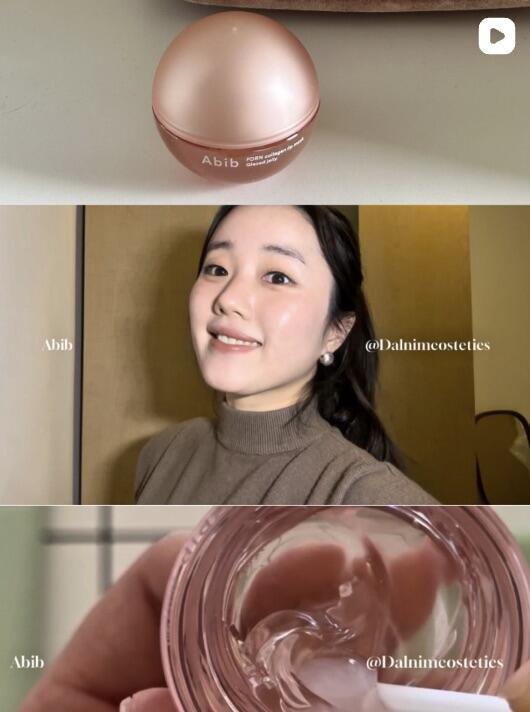 Ella's Instagram post 