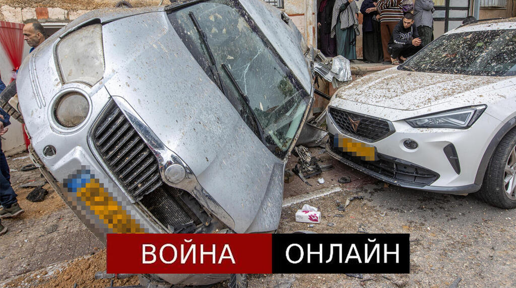 Ущерб от падения осколков (Фото: Идо Эрез) Ущерб от падения осколков