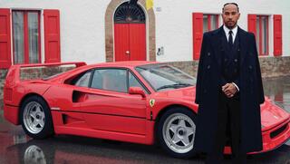 האימפריה של לואיס המילטון