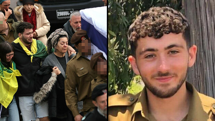 Staff Sgt. Ori Greenberg, and his family beside his coffin (Photo: AP Photo/Mahmoud Illean) הלוייתו של סמ"ר אורי גרינברג ז"ל