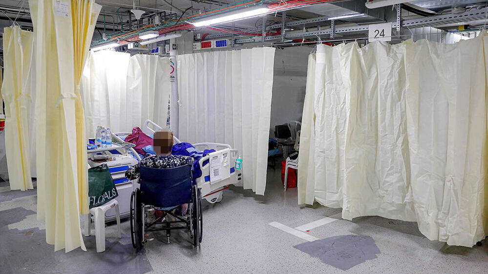 אשפוז במתחם תת קרקעי במרכז הרפואי שיבא בתל השומר