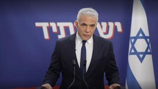 הצהרת יאיר לפיד