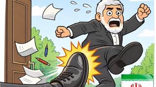 קריקטורה של גירוש השגריר האיראני מלבנון