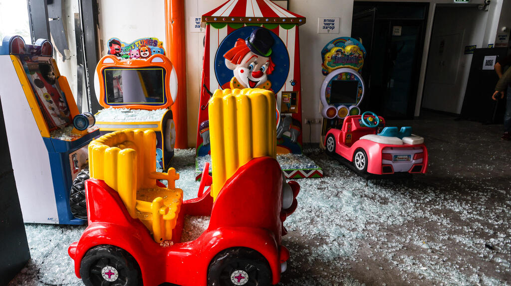 פגיעה בקריות