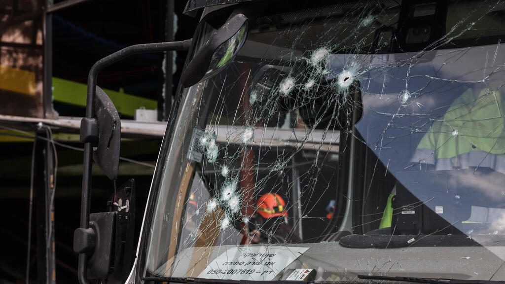 הזירה בקריות