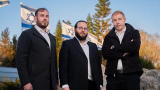 פלוגת מחלצים חרדית חדשה בבית שמש