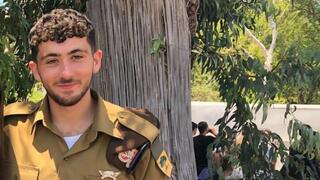 אורי נפל בלבנון חודשיים לפני השחרור