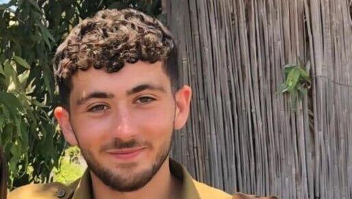 סמ"ר אורי גרינברג מסיירת גולני נהרג בהיתקלות