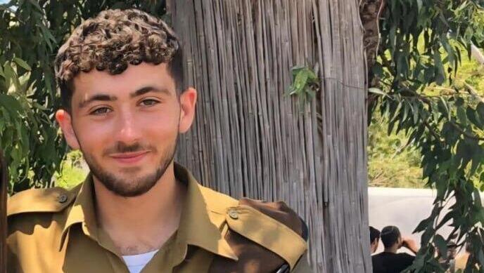 אורי נפל בלבנון חודשיים לפני השחרור