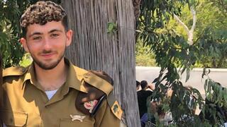 אורי גרינברג ז"ל