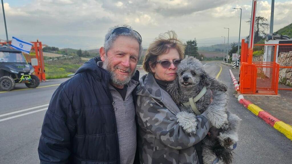 מיכאלה וצביקה הורוביץ