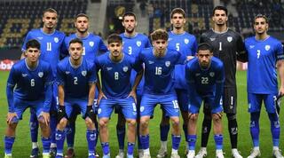 נבחרת ישראל הצעירה