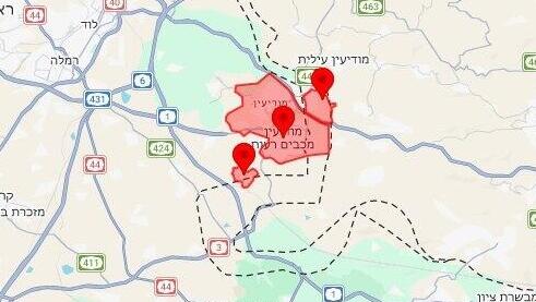 Тревога в Модиине (Фото: Цофар) אזעקות