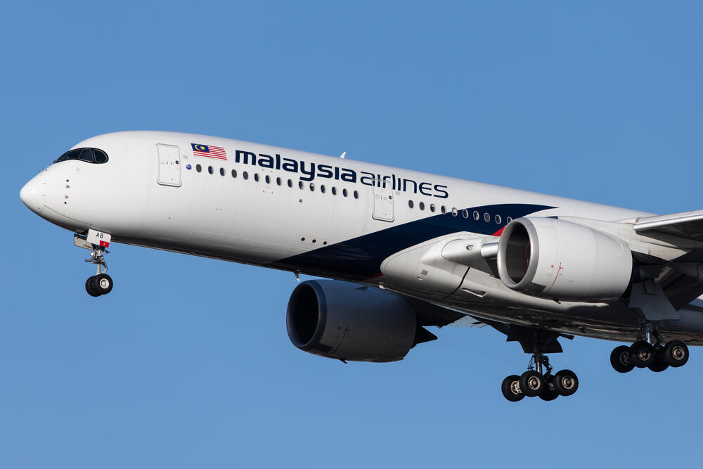 Самолет Malaysia airlines 